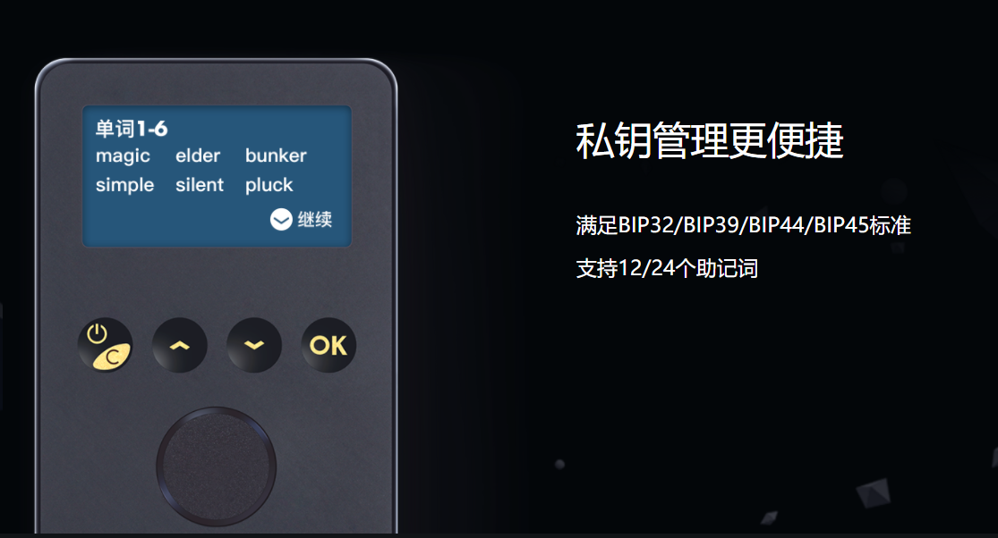 imtoken怎么找回_imtoken如何下载_imtoken等待打包