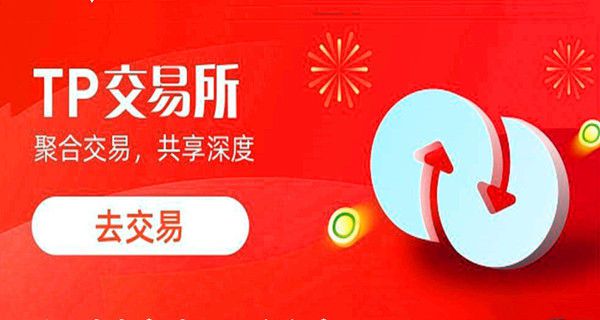钱包提币怎么提_tp钱包提币不到账_币提到钱包有什么用