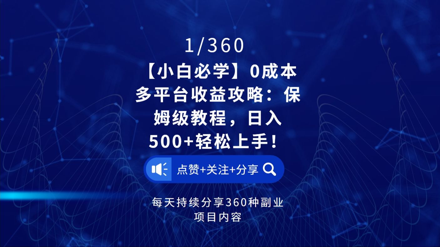 狐狸钱包怎么安装_小狐狸钱包测试网水龙头安装_狐狸钱包使用教程
