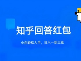 狐狸钱包使用教程_小狐狸钱包测试网水龙头安装_狐狸钱包怎么安装