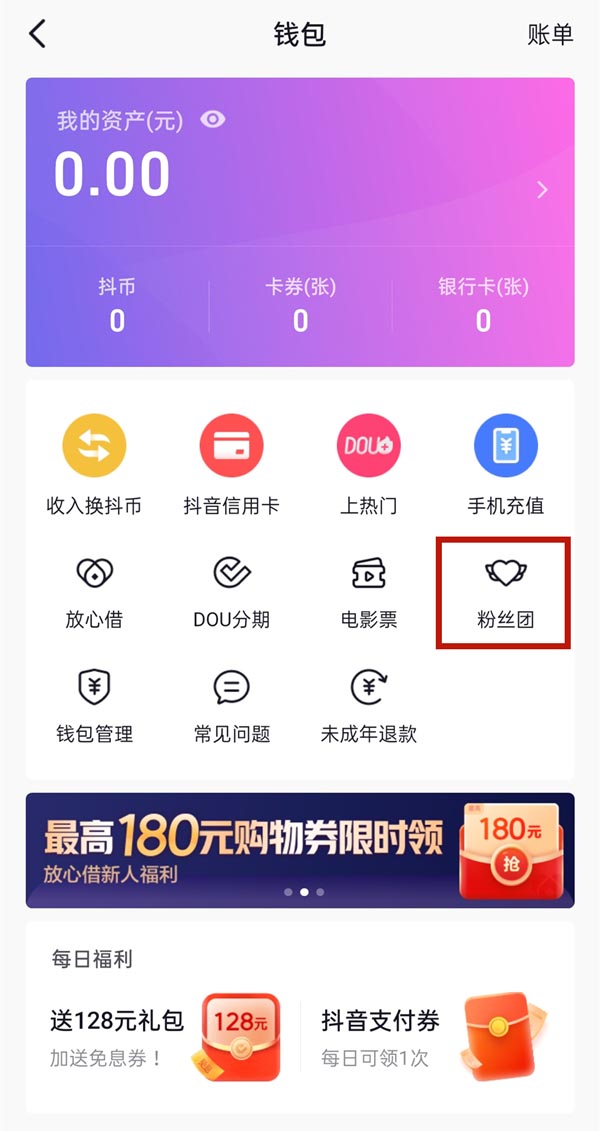 钱包会不会跑路_警察可以查区块链钱包_im钱包会不会被警察查的到