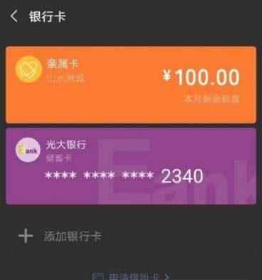 im钱包会不会被警察查的到_钱包会不会跑路_警察可以查区块链钱包