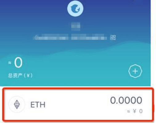 如何找回钱包密码_imtoken钱包密码找回_imtoken钱包密码忘了