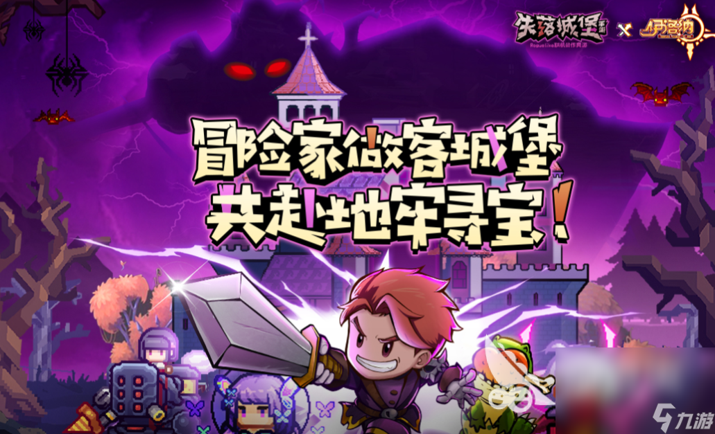 手机网络游戏下载专区_正规手游下载网站_下载手游网站