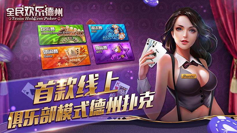 下载手游网站_正规手游下载网站_手机网络游戏下载专区