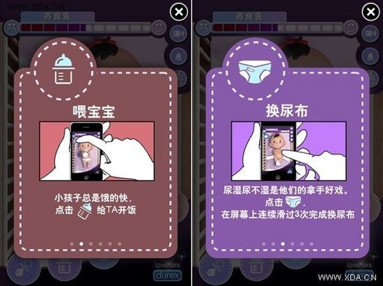 音效好的手机游戏_手机游戏音质_音质手机游戏有哪些