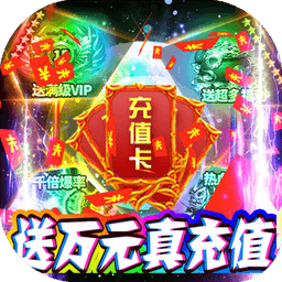 辅助装备套装_手机游戏辅助器套装下载_dnf辅助套装