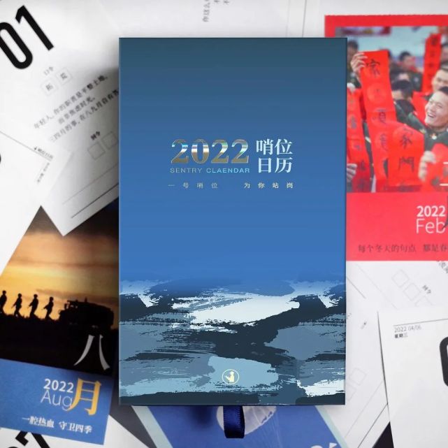 2007年日历表带农历_2007年3月日历_2007年日历