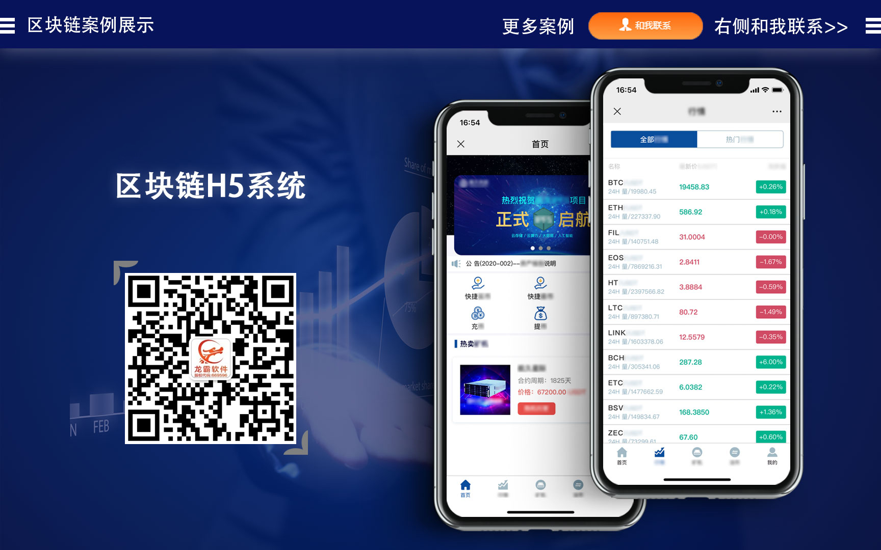 tp钱包升级-TP 钱包大升级！界面炫酷、功能增加、安全性提
