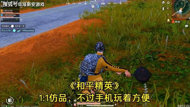 手机游戏黑手党_手机游戏推荐苹果开黑手游_苹果手机怎么下载黑手党2