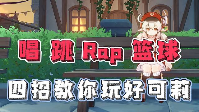 玩游戏画面变绿_手机游戏画面变绿_游戏全屏变绿