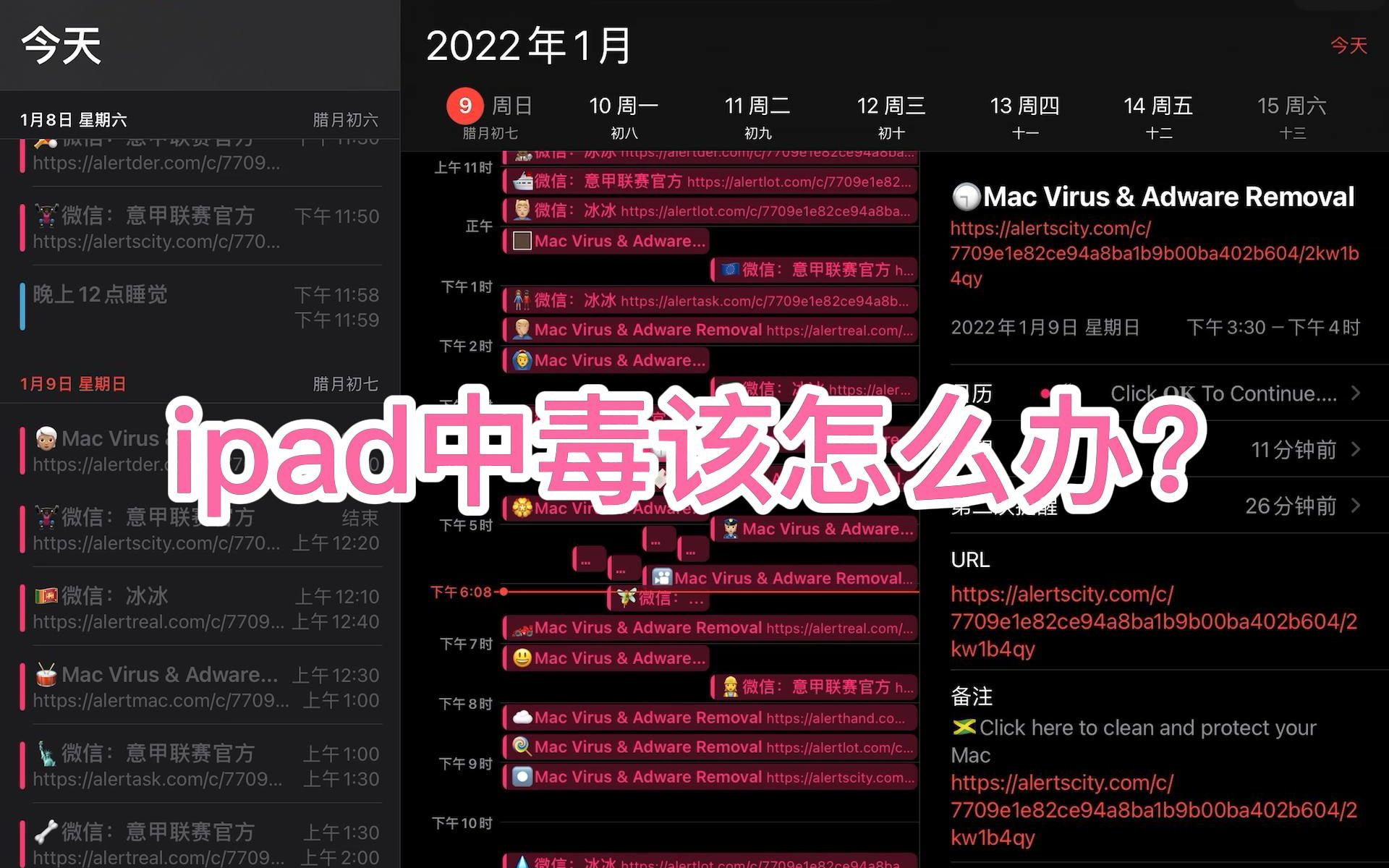 玩游戏画面变绿_游戏全屏变绿_手机游戏画面变绿