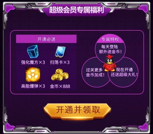聚会手机游戏软件_聚会手机游戏多人一起玩_手机游戏聚会推荐