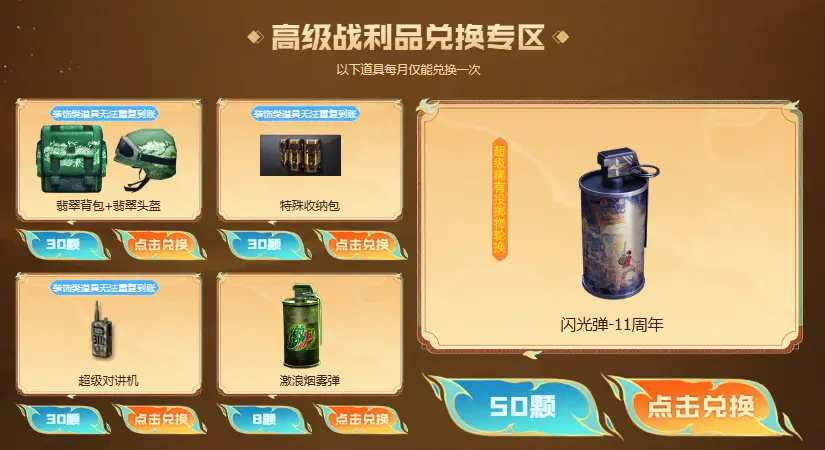 狐狸钱包转ronin_小狐狸钱包怎么领取测试币的钱_狐狸钱包怎么买币
