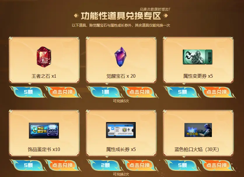 狐狸钱包转ronin_狐狸钱包怎么买币_小狐狸钱包怎么领取测试币的钱