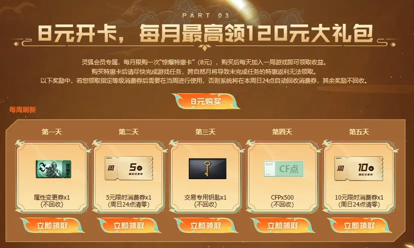 狐狸钱包怎么买币_小狐狸钱包怎么领取测试币的钱_狐狸钱包转ronin