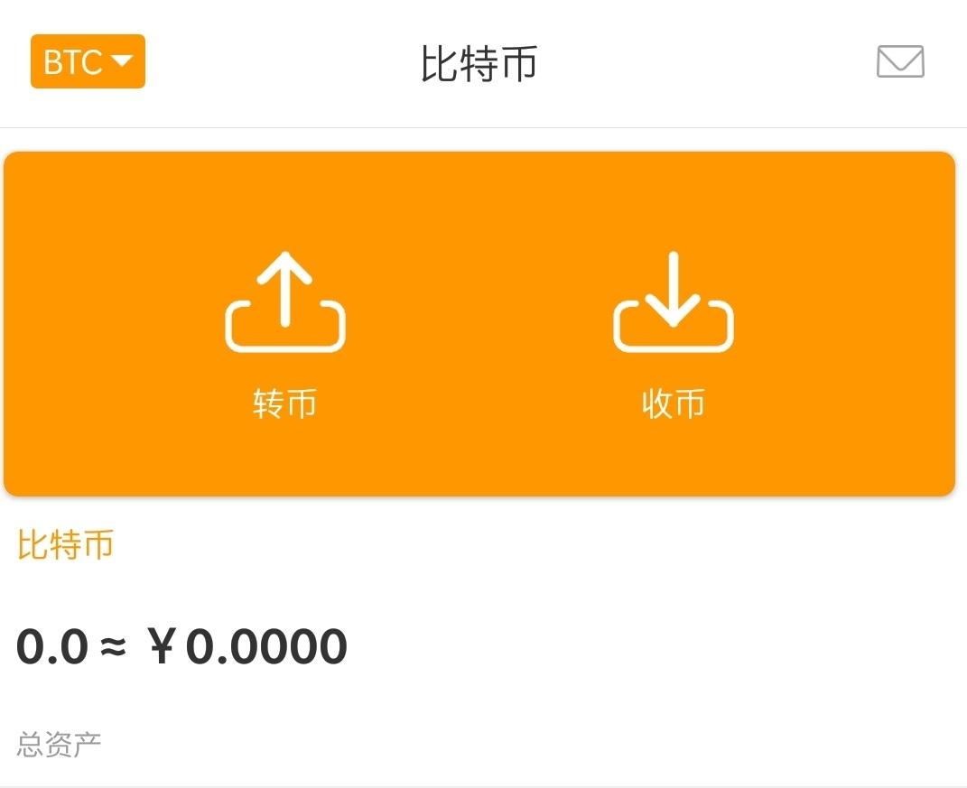 imtoken钱包地址_使用钱包地址错误_imtoken的钱包地址无效