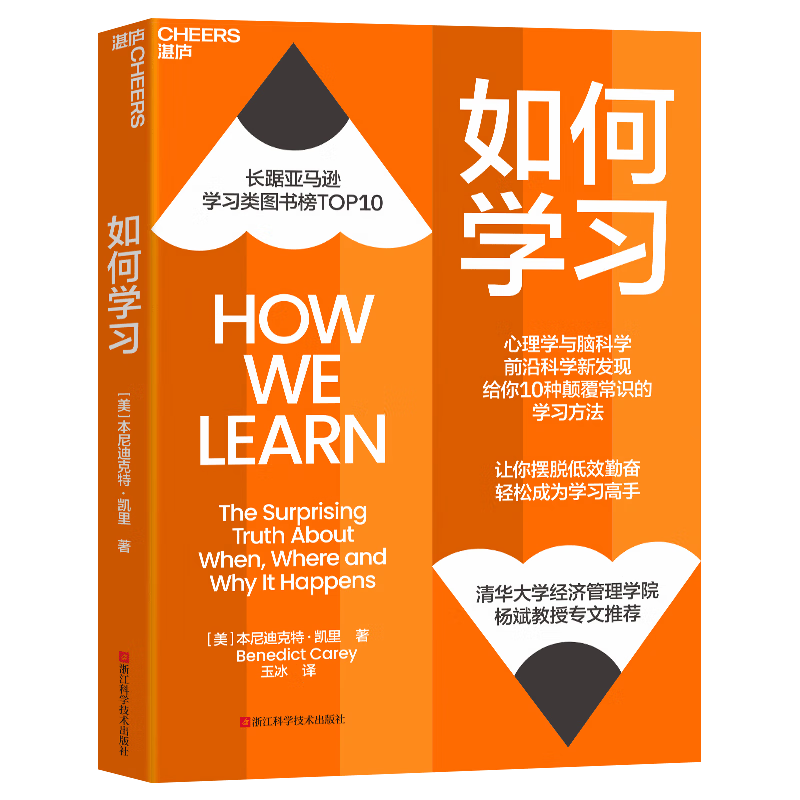 手机游戏截图怎么才能清晰_手机上玩游戏怎么截图_手机界面游戏截图