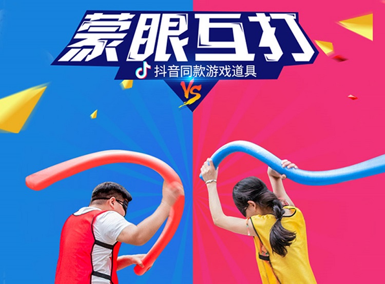 放羊的游戏叫什么_放羊玩法_手机游戏放羊