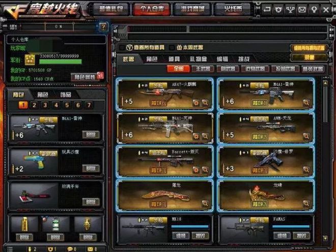 严重玩手机游戏掉帧降频怎么办_手机玩游戏降频掉帧严重_手机打游戏降频怎么办