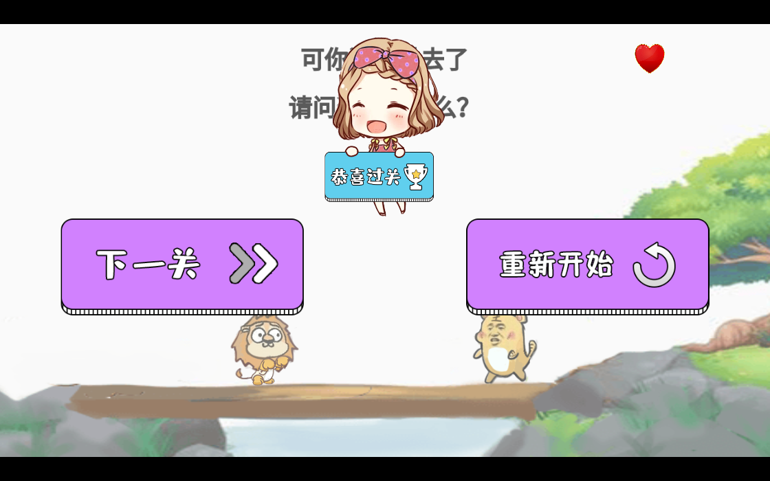 侦探解说视频_侦探解说手机游戏大全_侦探手机游戏解说