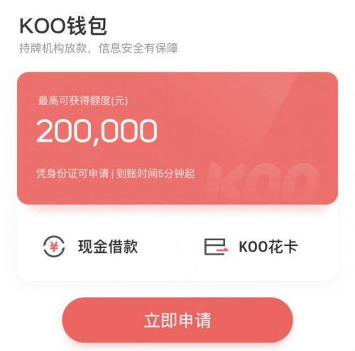 钱包是用来装什么的_tp钱包是什么东西_钱包是饰品吗