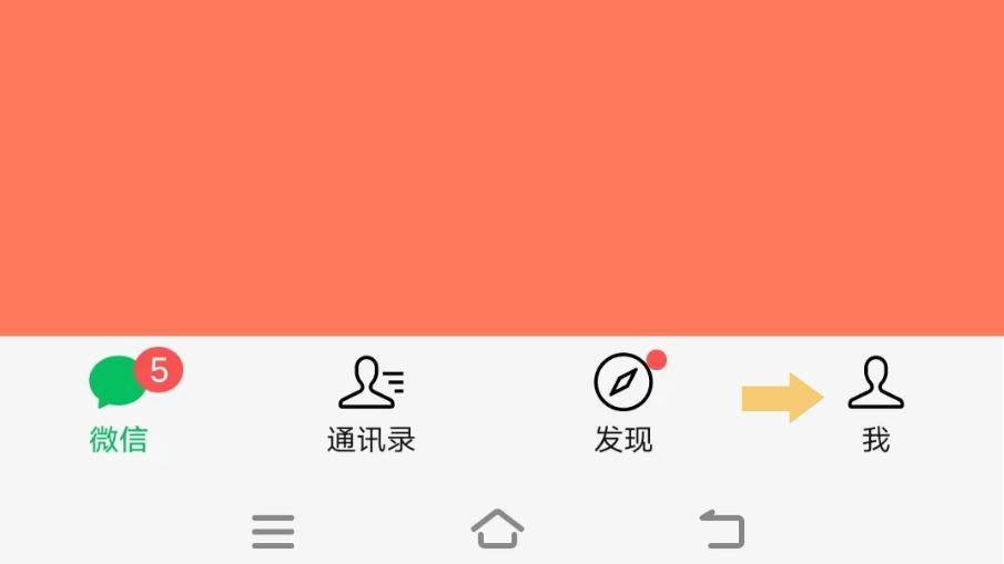 iphone钱包下载_apple钱包下载_im钱包苹果手机在哪里下载安装