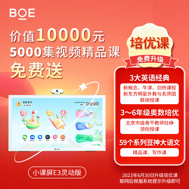 tp钱包里怎么买币dojo_钱包买pig币_钱包买币是什么意思