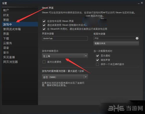 苹果手机玩游戏显示帧数的软件_手机能看游戏帧数吗苹果_能帧数苹果手机看游戏的软件