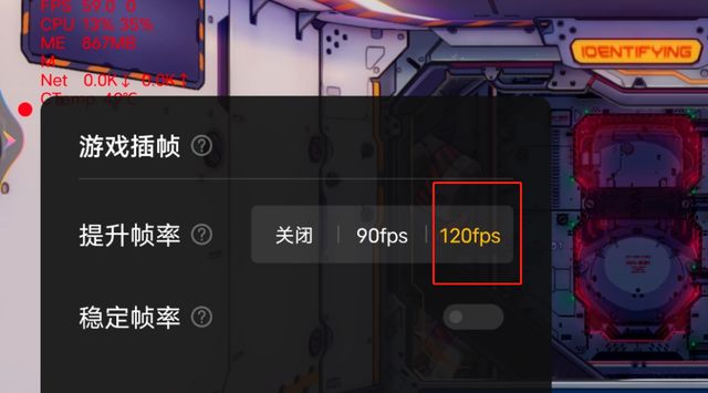 苹果手机玩游戏显示帧数的软件_手机能看游戏帧数吗苹果_能帧数苹果手机看游戏的软件