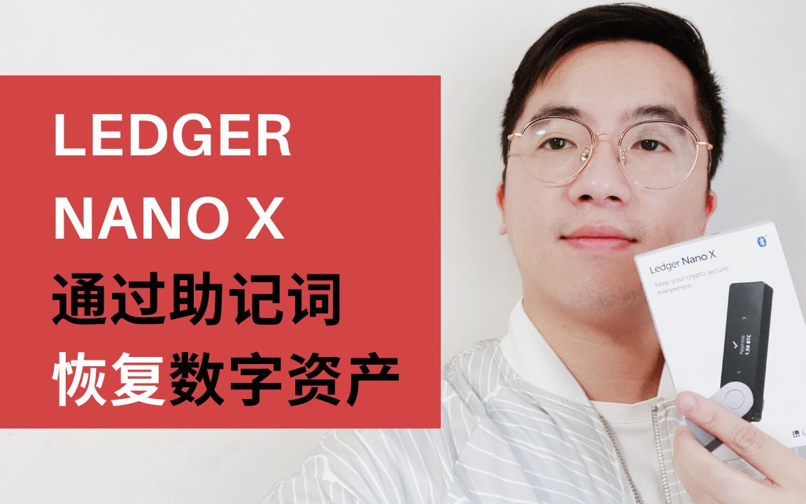 狐狸钱包怎么导出助记词_小狐狸钱包助记词可以更改么_小狐狸钱包输入助记词