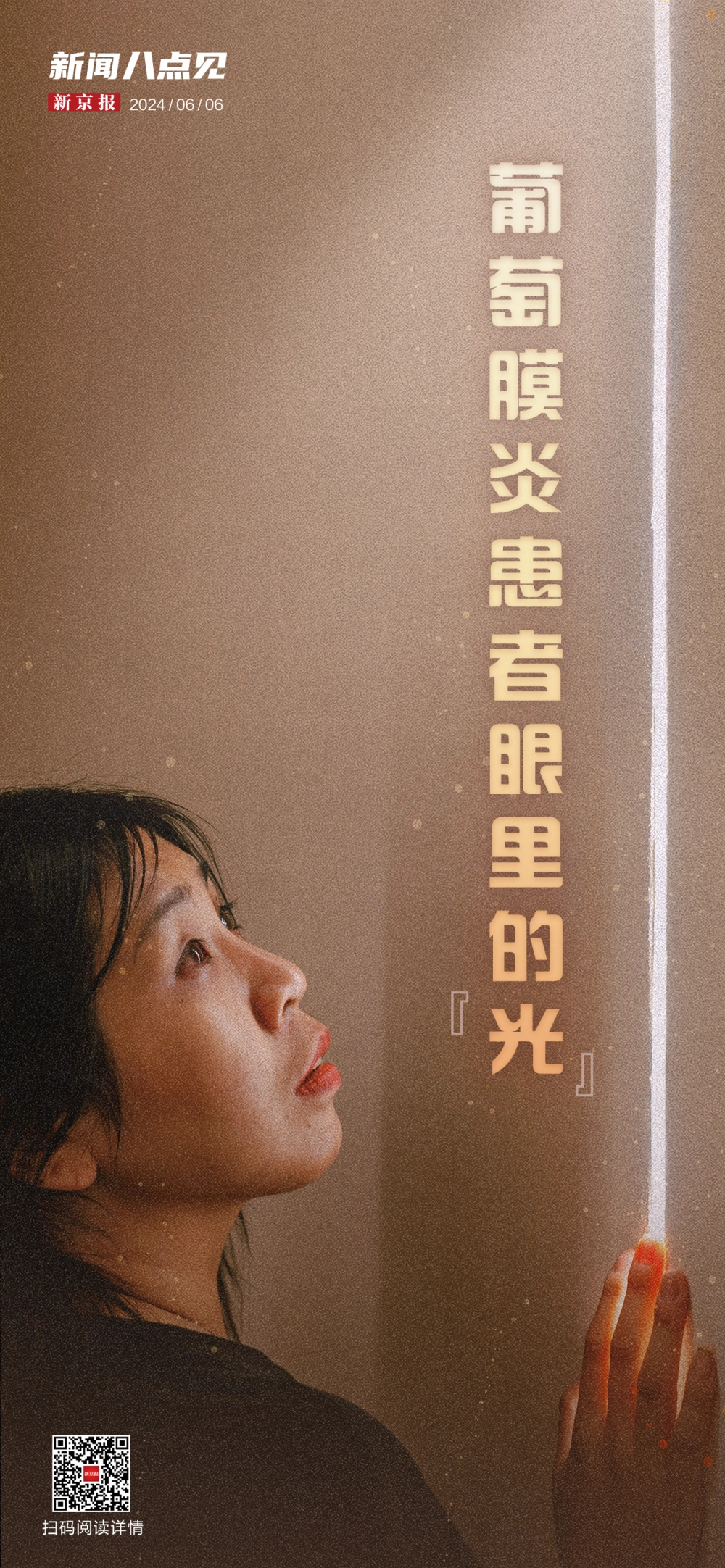 妥协手机游戏有哪些_妥协手机游戏推荐_手机游戏妥协