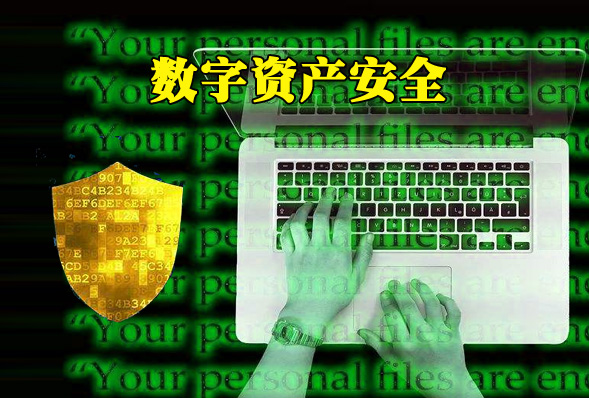 imtoken钱包的安全性-imToken 钱包安全吗？使用