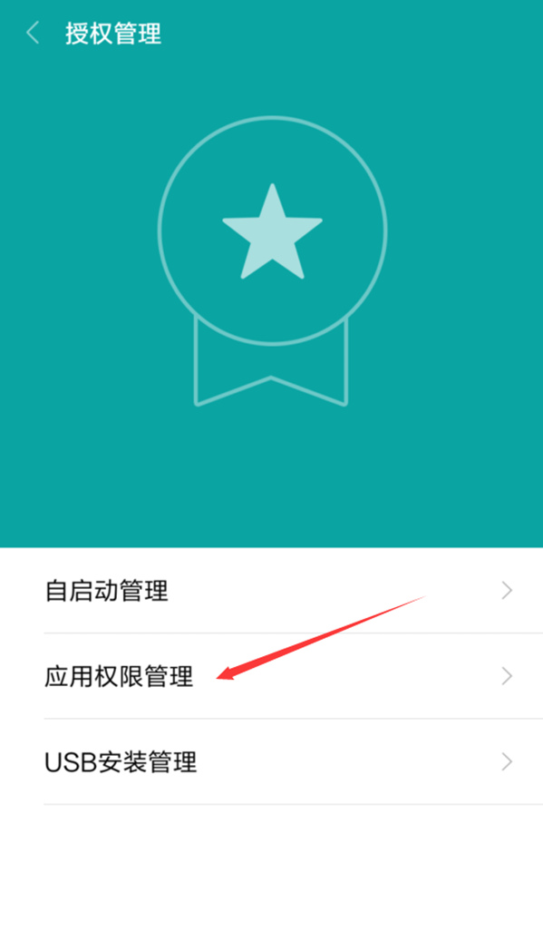 手机容量不足怎么下载游戏_容量大游戏_容量大的手游