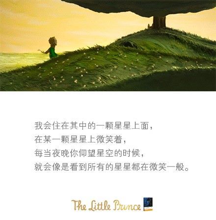 柳烈的音乐专辑结尾虐吗_柳烈的音乐专辑_柳烈的音乐专辑4k