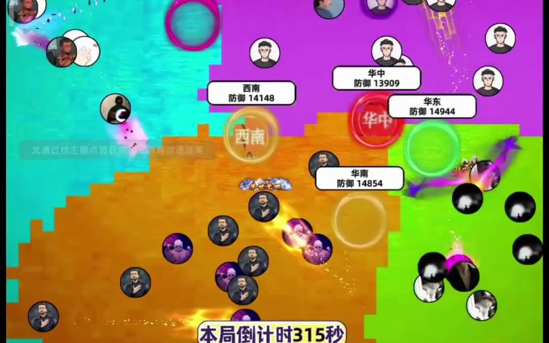 手机游戏直播抖音怎么全屏_抖音直播游戏横屏还是竖屏_抖音直播全屏模式