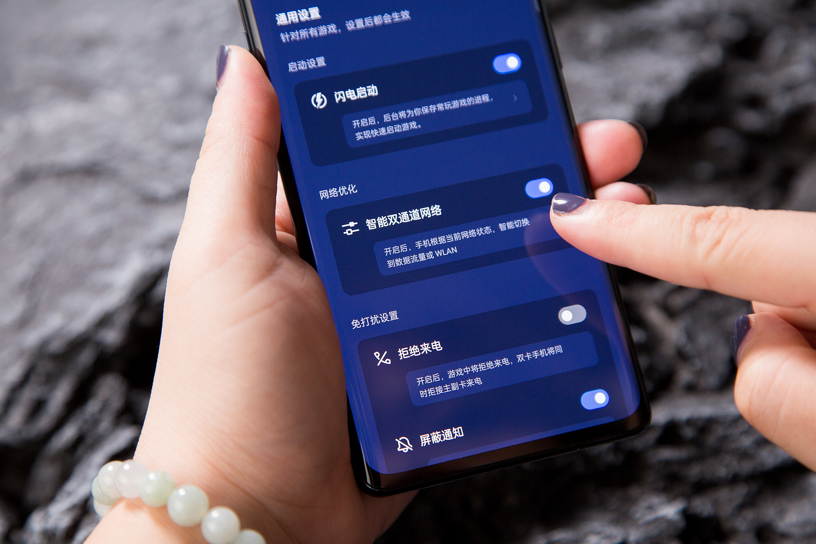 游戏变速辅助免root_手机游戏变速外挂_手游变速辅助下载
