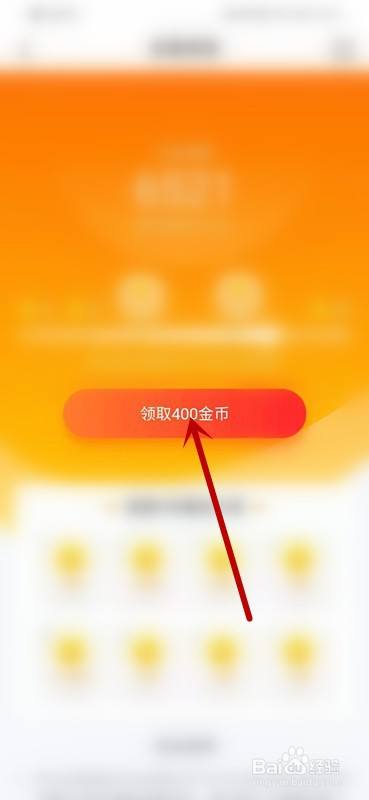 今日头条游戏_今日头条游戏app_手机怎么上今日头条游戏