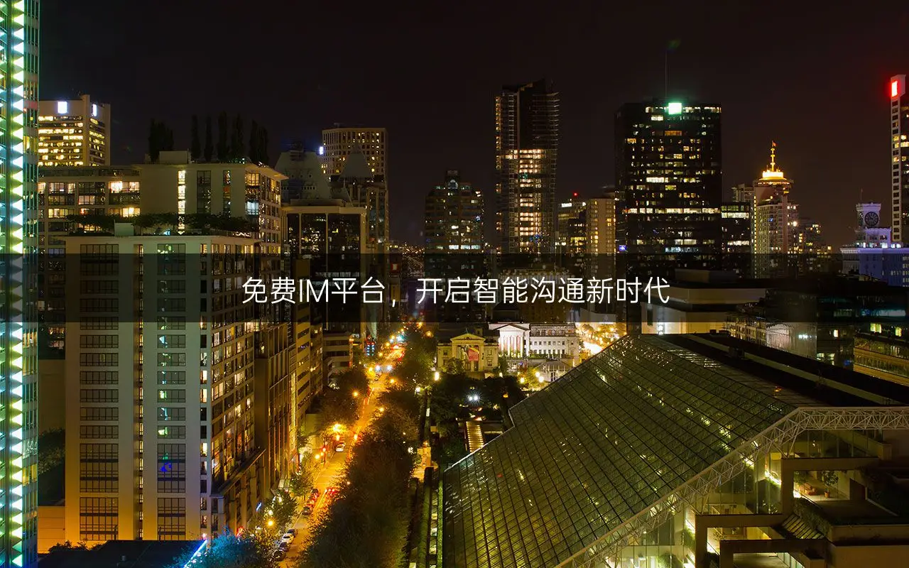 im钱包苹果版app_ios钱包app_钱包iphone