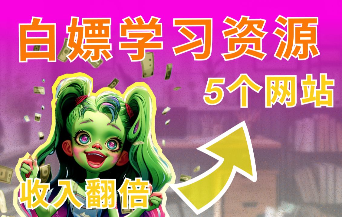 海外游戏收入排行榜_手机游戏海外收入_海外游戏赚钱