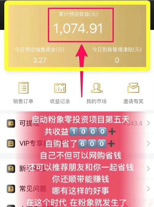 海外游戏收入排行榜_海外游戏赚钱_手机游戏海外收入