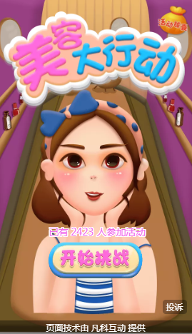 答题游戏在线玩_一款答题游戏_手机上真人答题游戏有哪些