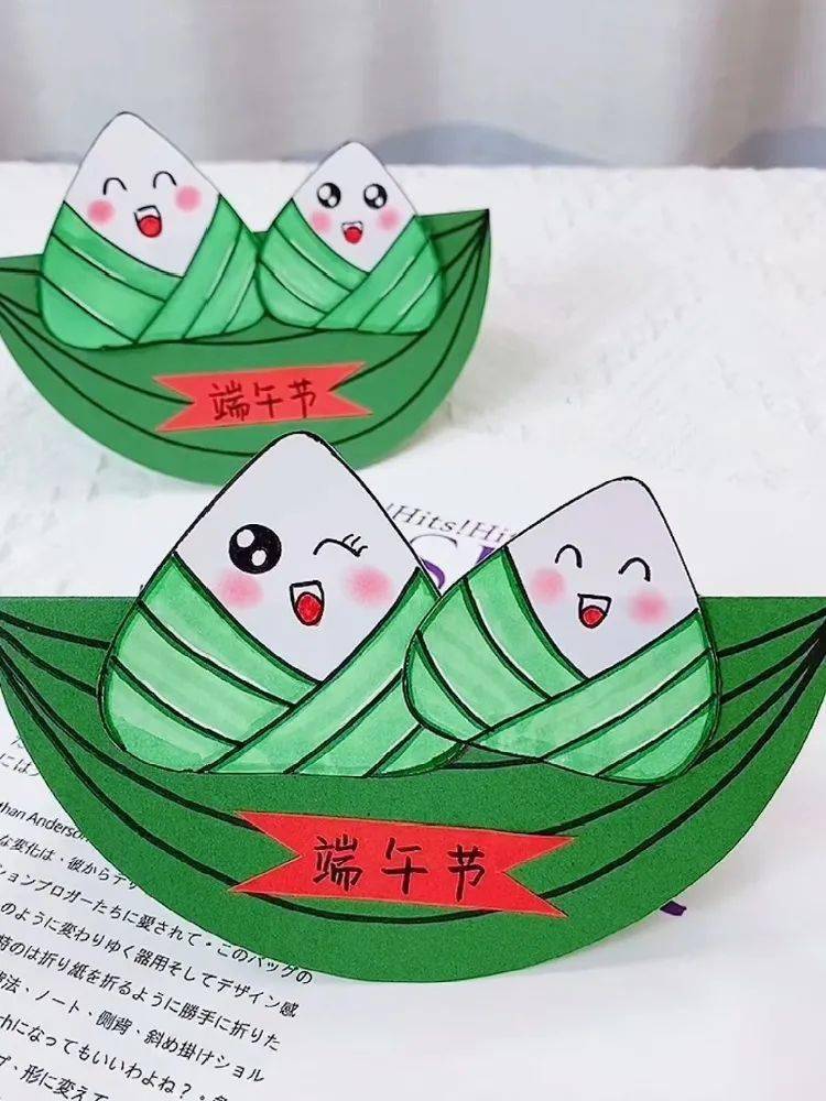 双面胶电视剧全集免费观看_电视剧全集免费42集_电视剧全集免费版观看