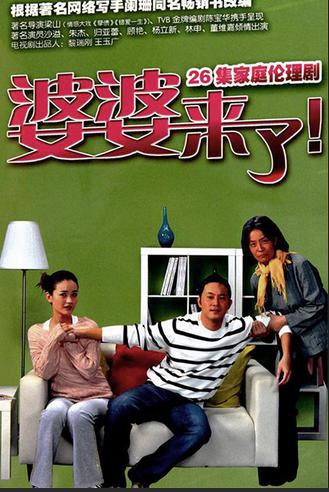 电视剧全集免费42集_电视剧全集免费版观看_双面胶电视剧全集免费观看