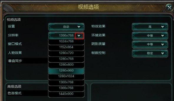 手机游戏性能增强_手机如何增加游戏性能设置_手机游戏性能提升软件