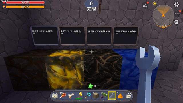 地图找手机游戏到哪里找_手机游戏地图软件_找不到地图的手机游戏
