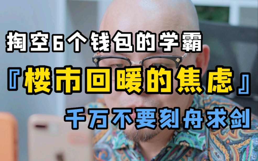 tp钱包资产被盗可以找回吗_钱包被盗了_被偷钱包报警找回的几率