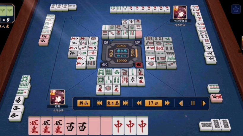 白板手机版_手机游戏白板_白板的游戏是什么