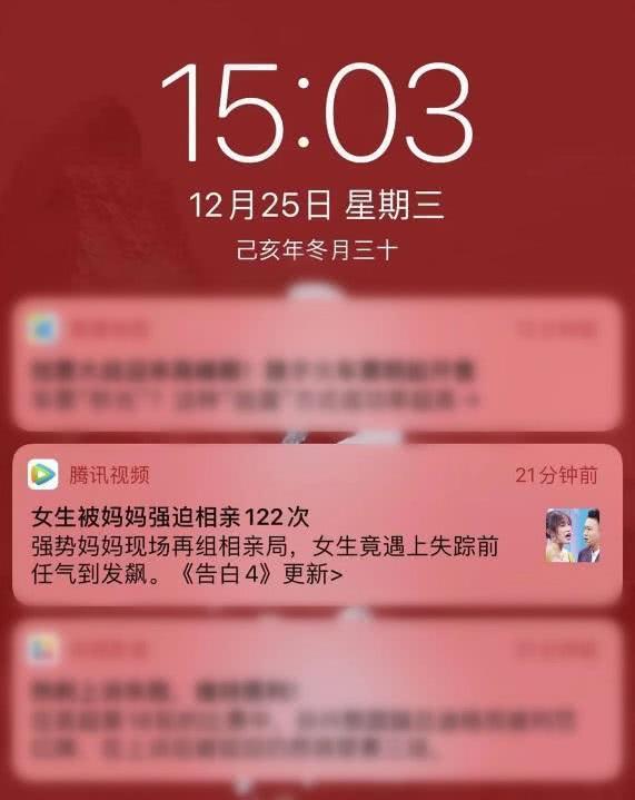 手机游戏账号归属权_账号归属权为什么不属于玩家_账号归属权有什么用