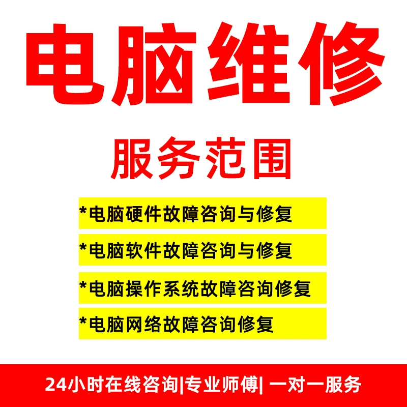 调到直播画面手机游戏怎么设置_直播怎么调到手机游戏画面_调到直播画面手机游戏没声音